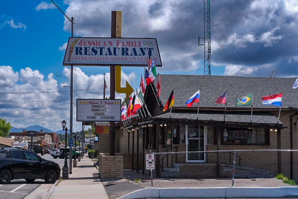 Jessica's Family Restaurant