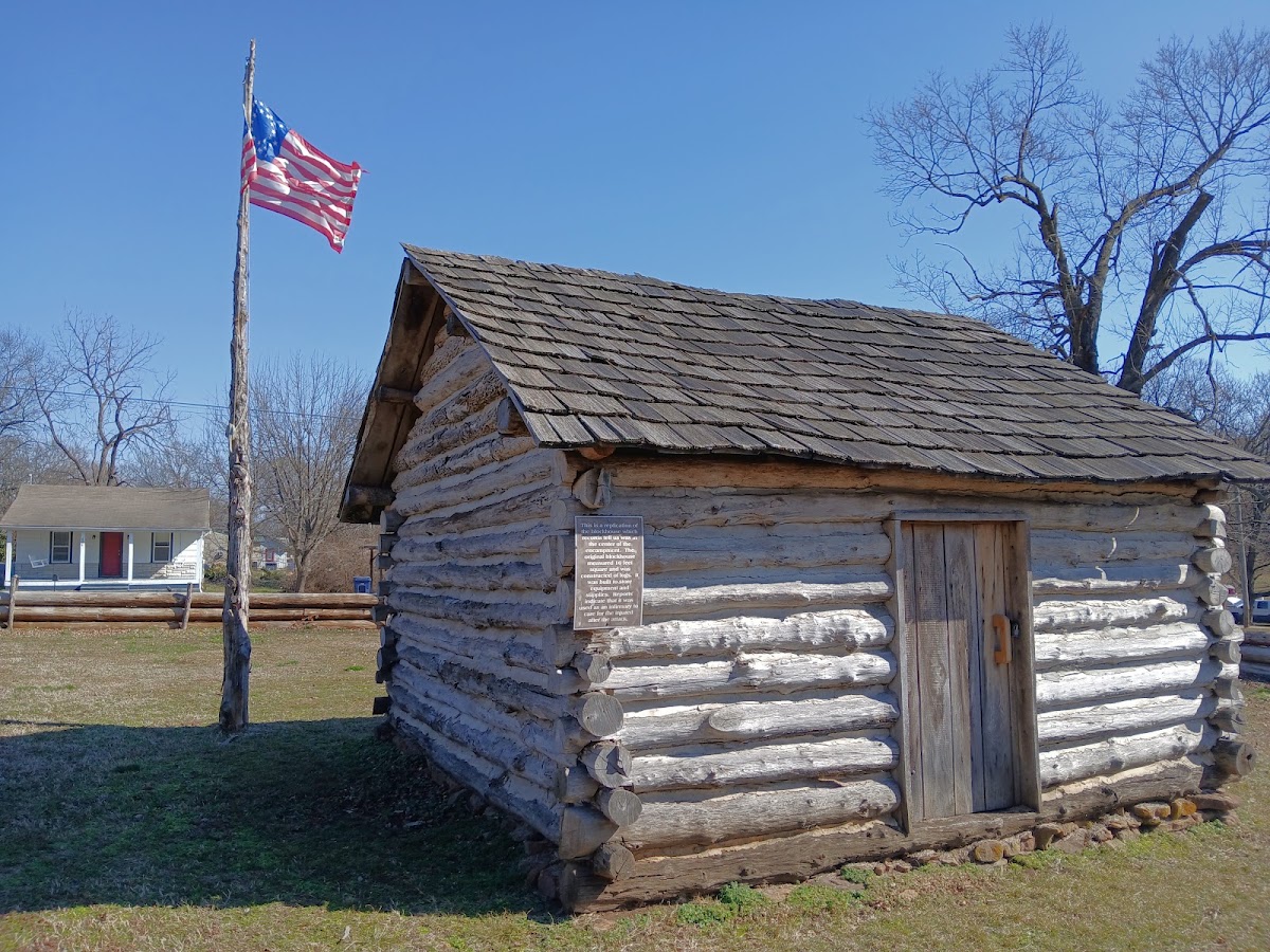 Ft. Blair Historic Site