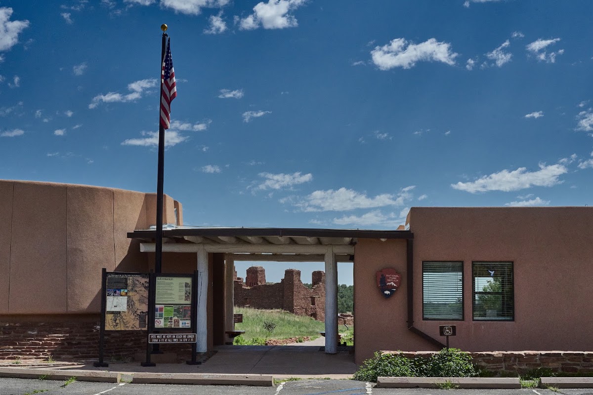 Salinas Pueblo Missions National Monument - Quarai Unit and Visitor Center