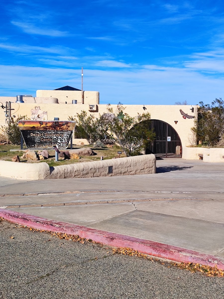 Desert Discovery Center