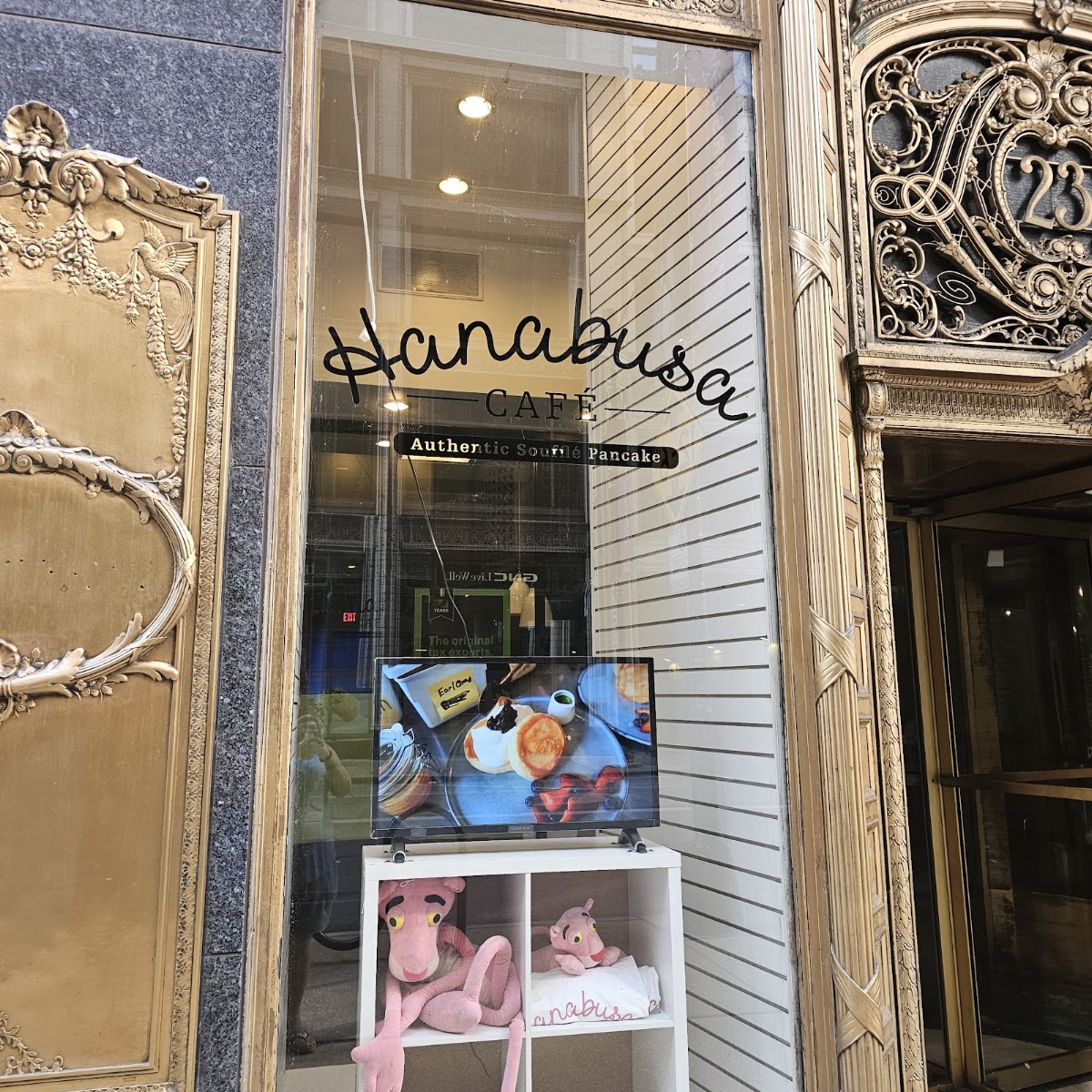 Hanabusa Cafe