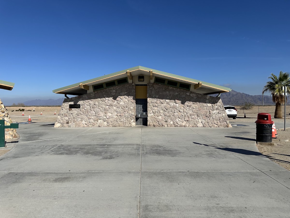 Wiley's Well - Riverside County Rest Stop