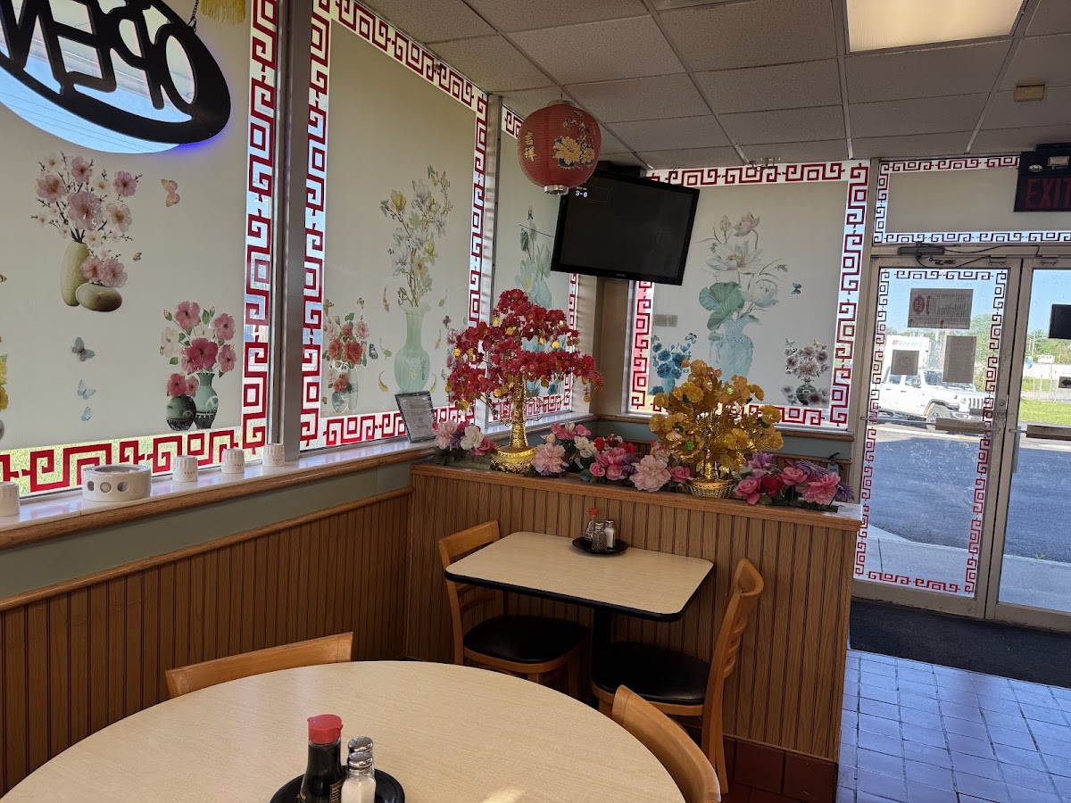 New House Chinese Food