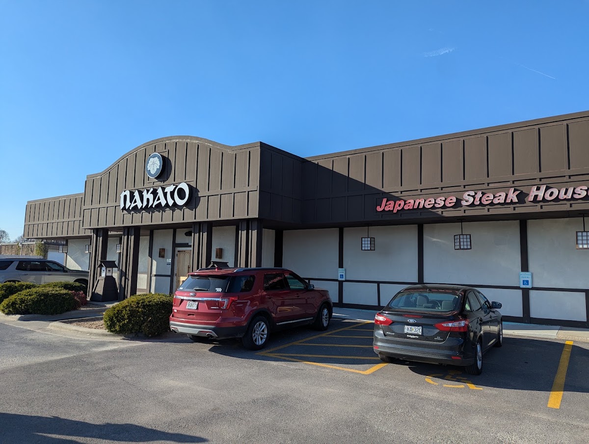 Nakato Japanese Steakhouse & Sushi Bar
