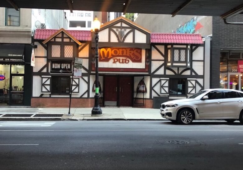 Randolph Tavern