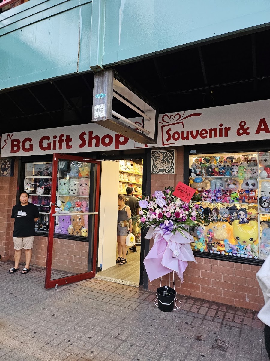 BG Gift Shop Souvenir &Anime