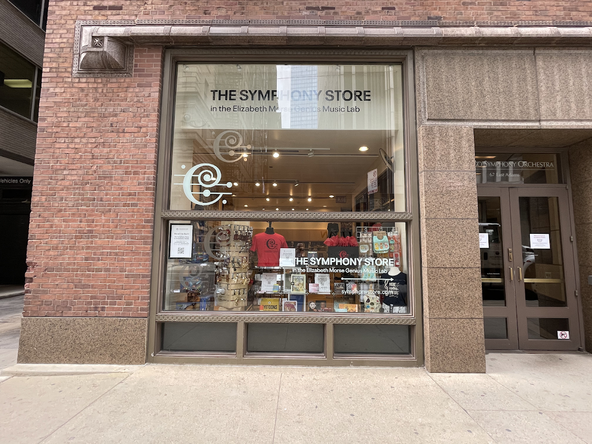The Symphony Store